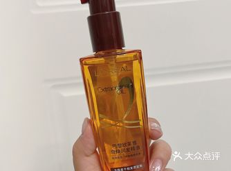 一直回购的一款精油，平价精油里面效果蛮不错的～基本上