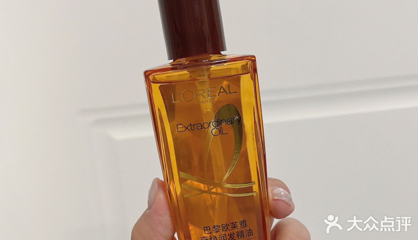 欧莱雅护发精油