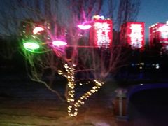 -长春公园(普阳街道)