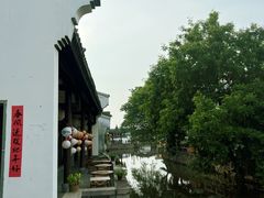 -鸣鹤古镇