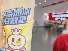 -乐海城市广场(同安店)