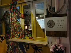 -茶是一枝花泡茶店