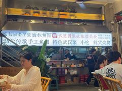 -可可大虾武汉土菜大排档(万松园1店)