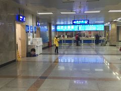 -哈尔滨太平国际机场