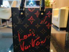 -会麦二手奢侈品回收寄卖