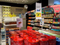 -宜家家居(高新商场店)