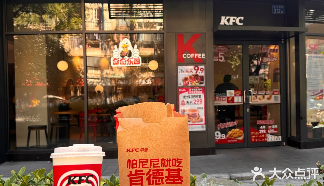 十二月的第一天‼️谁还不拥有一个女明星…