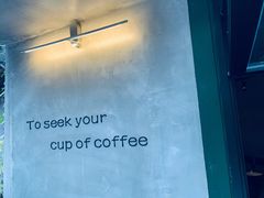 -SeekSeeking咖啡专门店(堰塘街店)