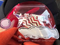 -芳博滋法式甜品(时代店)