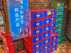 -伊带伊路新疆美食府(呼家楼店)