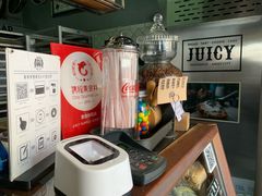 -Juicy Bakery(大学路店)