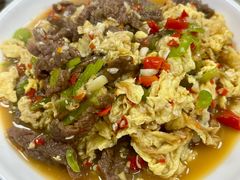 滑蛋牛肉-江南古镇味道·私房菜
