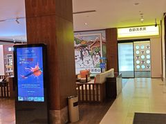 -长白山万达锦华套房酒店