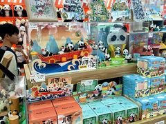 -熊猫邮局(少城店)