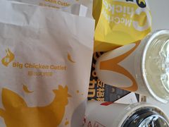 中雪碧-麦当劳(东直门外大街店)