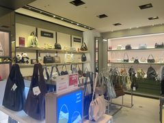 -新罗免税店