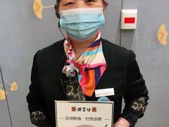 -便宜坊烤鸭店(科创店)