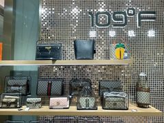 -109度二手奢侈品手表包包珠宝回收(新天地店)