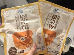 -盒马鲜生(馥邦国际店)