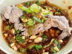 -仙客石锅牛肉