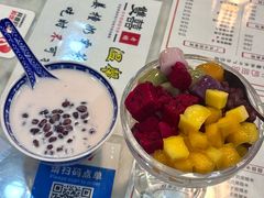 -双喜老铺(人民广场店)