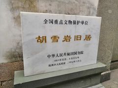 -钱江新城灯光秀