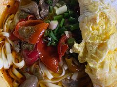 -二娃郡花面(工人村店)