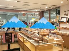-BHG Bakery(北京SKP店)