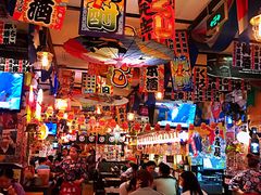 大堂-平成屋·午肴夜酒(四川北路店)