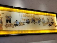 -全聚德(新街口店)