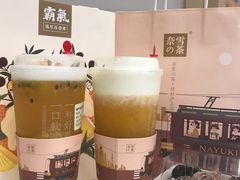 奥利奥-奈雪的茶(市百一店)