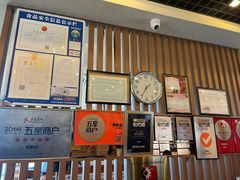 -青鹤谷(苏州店)