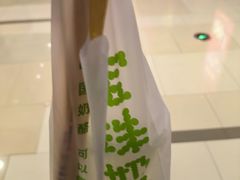 -宝珠奶酪(长宁金虹桥店)