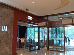 -哈根达斯(龙湖时代天街店)