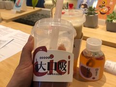 鲜奶红豆沙-炖物24章·顺时轻养茶(黄龙店)