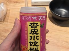 -连手特色烤串
