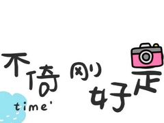 -喜茶(深圳东门1234店)