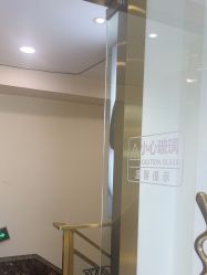 -YESIDO椰岛美容