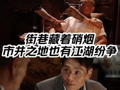 -万达影城(惠济万达广场IMAX店)