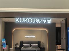 -红星美凯龙(上海沪南店)