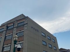 -上海四行仓库抗战纪念馆