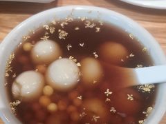 -花悦豆香