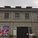 比起磁器口，我更喜欢龙门浩老街