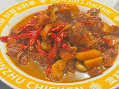 -金柱大盘鸡(和田二街店)