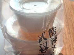 -鹤江桥·红油牛肉粉(SKP店)