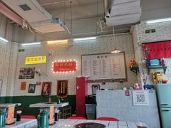大堂-春花火锅公司(昌建广场店)