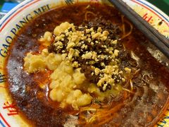 -高胖妹面庄(黄河道店)