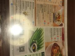 -翠华餐厅(德辅道中店)