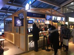 -厝内小眷村(西单大悦城店)