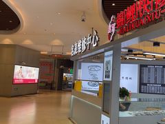 -锦鲤快修·手机电脑维修·回收(维璟印象城店)